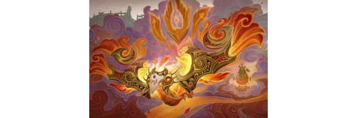 Blaze of Oblivion